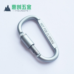 Aluminum Alloy Carabiner D Shape Locking Outdoor Fastening Connect Hook For Camping Hiking Travel Gear - Product Image 4