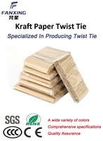 Attaches en papier kraft imprimées de haute qualité, robustes, pour bricolage, cadeaux de mariage et boulangeries (vente en gros)
