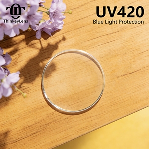 Lentes <span class=keywords><strong>Óptica</strong></span>s CR39 con Bloqueo <span class=keywords><strong>de</strong></span> Luz Azul, Índice 1.56, Visión Única, 70mm <span class=keywords><strong>de</strong></span> Diámetro, UC HC HMC, Venta al Por Mayor <span class=keywords><strong>de</strong></span> Fábrica - Product Image 1