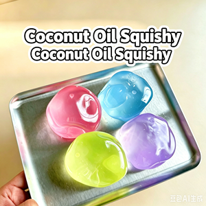 QY Hot Selling Coconut Oil <b>Squishy</b> <b>Squishy</b> Toy Soft Squeeze Sensory Fidget Toy Anxiety Relief Toy - Product Image 2
