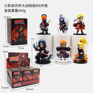 Figuras de Acción de Anime Japonés, Personajes de Dibujos Animados, Ninja Uchiha <span class=keywords><strong>Sasuke</strong></span>, Set de Figuras de Acción, Adornos para Escritorio, Accesorios, Regalos - Product Image 1
