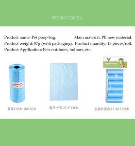 Dispensador de Bolsas para Excrementos de Perros Portátil, a Prueba de Fugas, Bolsas Desechables para Desechos de Mascotas - Product Image 2