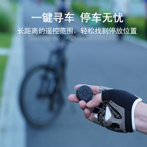 Timbre Inalámbrico para Bicicleta WindMoon, Bocina Eléctrica Recargable, Alarma Impermeable para Bicicleta de Montaña - Product Image 3