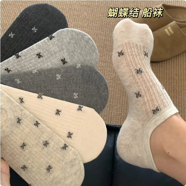 Women's invisible stockings [openwork bow invisible]