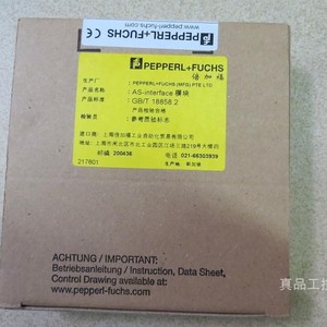 Módulo IO Pepperl+Fuchs VBA-4E4A-KE-ZEJQ/E2L, 4 Entradas/Salidas Digitales, IP65, Fabricado en Alemania - Product Image 3