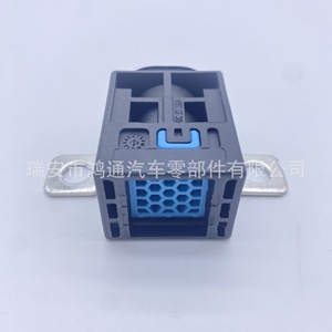 Interruptor de desconexión de batería Mercedes-Benz N000000006984, fusible protector de apagado del motor para reemplazo y reparación - Product Image 1