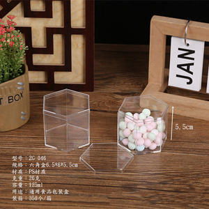 Boîte d'emballage en plastique PS recyclable en gros pour bonbons et cadeaux, bacs <span class=keywords><strong>de</strong></span> <span class=keywords><strong>rangement</strong></span> en plastique pour artisanat, 2,75 x 2,36 x 2,16 pouces - Product Image 5