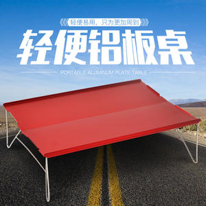 Mini mesa plegable de aleación de aluminio, base rectangular, mesa de pícnic para acampar al aire libre, portátil, ligera, azul, gris, naranja - Product Image 3