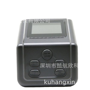 Film Scanner D2 110mm Mini High Definition For 135 126 110 8mm Film Shenzhen Origin - Product Image 1