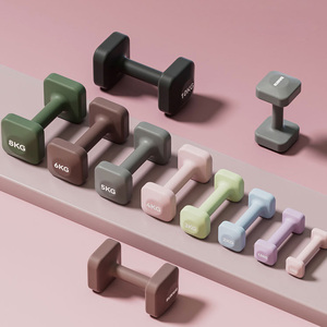 Cho vuông sắt & PVC quả tạ 5kg đặt cho phụ nữ của nhà phòng tập thể dục tập thể dục Workout thiết bị đào tạo - Product Image 3