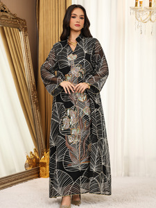 Abayas de Ramadan pour femmes, robe élégante en maille brodée, <span class=keywords><strong>abaya</strong></span> de Dubaï, vêtements islamiques turcs, jalabiya marocaine - Product Image 5