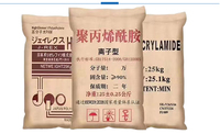 GS 6517 Dozzy Floc Polyacrylamide PAM pour le traitement des minerais boueux, floculant anionique, additif pour la boue de forage minier