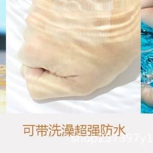 ไฮ ชิ ไฮ นัว แผ่นปิดแผลใส 100 ชิ้น/กล่อง แผ่นปิดแผลทางการแพทย์แบบปลอดเชื้อ กันน้ำ สำหรับยึดเข็มที่อยู่ในร่างกาย - Product Image 4