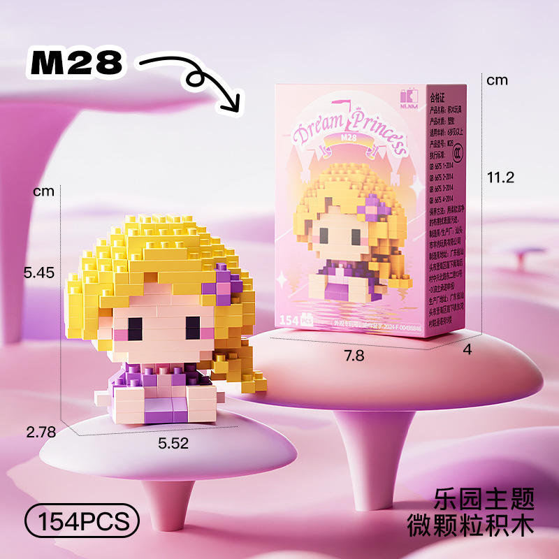 M28 princesse peier 154 pièces