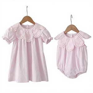 Vestidos de Niña con Bordado Hongbo, Cuello de Pétalos, Mono Elegante de Princesa para Fiesta de Cumpleaños - Product Image 1