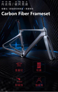 Nouveau Vélo de Route à Freins à Disque 2026 R10pro Entièrement en Carbone R7120-24 Vitesses <span class=keywords><strong>105</strong></span> Carbone 700c de Course à Vendre - Product Image 6