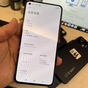Venta al por mayor usado Mi 11 Lite 5G teléfono Android original 6 + 128GB con excelente cámara LTE y CDMA soporte celular - Product Image 5