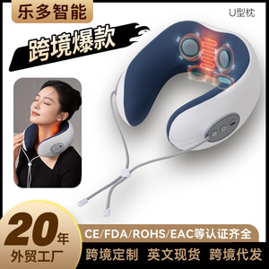 U-Shaped Neck Massager With <b>Heating</b> And Vibration For Home And Travel Gray Blue Rechargeable <b>USB</b> Powered - Product Image 5