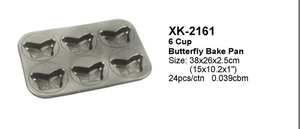 Utensilios de Metal para Panadería DF DF EDS XK-2163 - Product Image 4