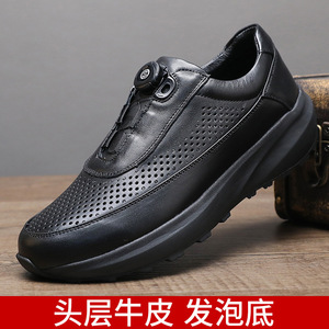Chaussures bateau pour hommes en cuir véritable, bout rond, respirantes, semelle intermédiaire en EVA, semelle extérieure en caoutchouc, toutes saisons, couleur unie - Product Image 5
