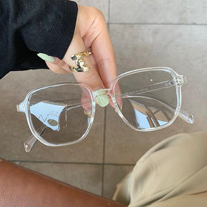 Gafas Rectangulares Qianai S5-806P, Montura TR90, Lentes de PC UV400, Transparentes Grises con Remaches Negros - Product Image 1