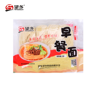 Wangxiang – nouilles semi-sèches pour petit déjeuner, nouilles instantanées renversée à l'huile - Product Image 3
