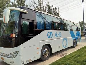 Gran oferta China YUTONG 55 asientos usados autobús para el mercado africano - Product Image 2