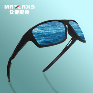Matlrxs Gafas de sol polarizadas para hombre, rectangulares, con montura completa, protección UV400%, protección UV, para conducir, deportes al aire libre, P9510 - Product Image 2