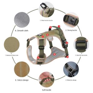 ¡Novedad de 2025! Arnés reflectante táctico personalizado sin tirones para perros, arnés ligero ajustable para mascotas al aire libre con cubierta AirTag - Product Image 2