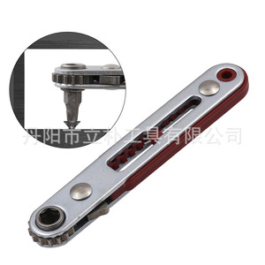 Hand Operated Two Way Ratchet Screwdriver Set Phillips Bit Alloy Steel Matte Finish Aluminum Handle Rotating Cap - Product Image 5