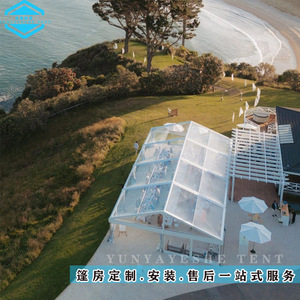 Carpa de Lujo para Eventos al Aire Libre Yunya, de Aleación de Aluminio, de 3-50 m de Envergadura, Rectangular, de Gran Espacio, para Ferias Comerciales y Bodas - Product Image 3