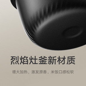 Cuisinière à riz 3L, cuisson rapide, électrique, boîtier carré en plastique avec spatule, pour usage domestique - Product Image 4