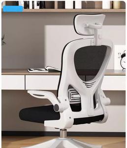 Silla Gamer <span class=keywords><strong>de</strong></span> <span class=keywords><strong>Oficina</strong></span> con Ruedas, Giratoria, <span class=keywords><strong>de</strong></span> Malla, con Soporte Lumbar Ajustable y <span class=keywords><strong>Brazos</strong></span>, <span class=keywords><strong>para</strong></span> <span class=keywords><strong>Oficina</strong></span> - Product Image 3