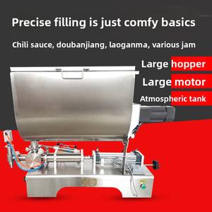 Machine de mise en conserve multifonctionnelle entièrement automatique Emballage quantitatif de sauce Tête de distribution anti-goutte pour <span class=keywords><strong>Laoganma</strong></span> - Product Image 3
