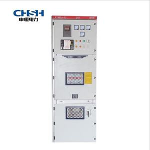 <span class=keywords><strong>KYN</strong></span>-caja de distribución eléctrica, tablero de distribución de 40.5kv, 12kv, 20kv, con revestimiento de metal para interiores - Product Image 2