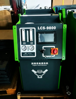 Sistema de lubricación automático, máquina de limpieza, máquina de lavado de radiador, cambio de aceite de motor, máquina de lavado