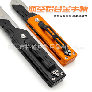 Cuchillo multiusos plegable y giratorio Gedao, cortador de papel de aleación de aluminio, alivia el estrés, cuchillo para exteriores, abrecartas, abrecajas - Product Image 3