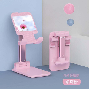 Mobile phone holder wholesale portable desktop lifting <b>folding</b> multi-function adjustment - Product Image 3