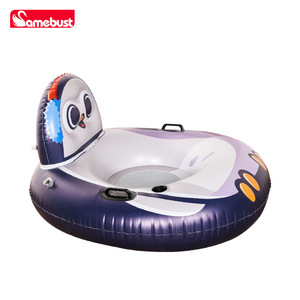 เก้าอี้ลอยน้ำเป่าลมรูปนกฮูก Samebust สำหรับเด็ก ของเล่นปาร์ตี้สระว่ายน้ำ ทำจากวัสดุ PVC - Product Image 4