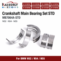 11217627037 11217627029 क्रैंकशाफ्ट मुख्य असर std bmw 1 3 5 6 7 x1 x3 x5 x6 n52 n54 n54 n55 n54 N55