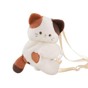 Sac à bandoulière pour enfants Sanhua Little Cat, sac d'école, sac à dos à double épaule en fourrure de poupée mignonne - Product Image 6