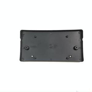 Plaque d'immatriculation avant Mercedes-Benz Smart 451 4518890211 avec pince ABS, distance entre les trous de 177 mm - Product Image 1