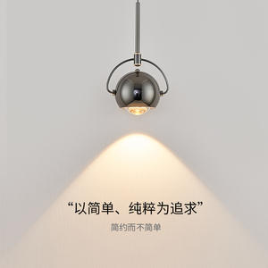 Lámpara Colgante de Estilo Nórdico Minimalista para Dormitorio, Lámpara de Diseño Creativa con Altura Ajustable, Fondo de Pared para Lámpara Colgante - Product Image 4