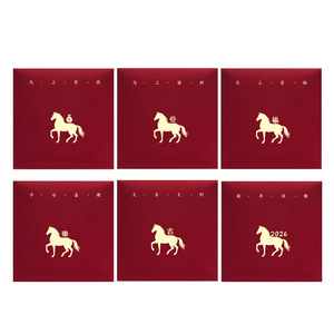 Bolsa de Cartón Roja Pequeña y Sencilla para el <span class=keywords><strong>Año</strong></span> Nuevo Chino del Caballo 2026, Ambiente Festivo, Bolsa Universal para Dinero de <span class=keywords><strong>Año</strong></span> Nuevo, Venta al por Mayor - Product Image 5