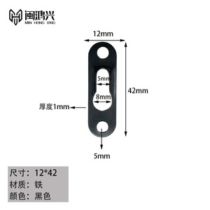 Min Hongxing Slip <b>Hook</b> Long Pendant Cold Rolled Steel Retro Style <b>For</b> <b>Picture</b> <b>Frame</b> Living Room Use - Product Image 3