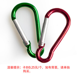 Foldable Drying <b>Net</b> For Fish Sweet Potatoes Radishes Household <b>Kitchen</b> Use Non Woven Fabric Storage Basket - Product Image 4