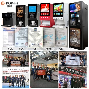 เครื่องจำหน่ายกาแฟอัตโนมัติ SUPIN E-30SW รุ่นสมาร์ท สำหรับธุรกิจ บรรจุผงกาแฟร้อน 500 ชิ้น - Product Image 4