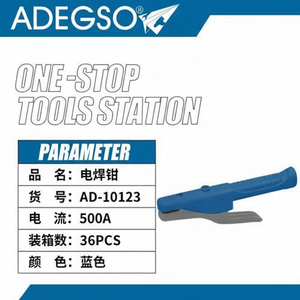 Ingrosso morsetto per saldatura elettrica 500A blu fabbrica diretta 36 pz apparecchiature per saldatura AD-10123 - Product Image 1