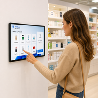 Pantalla Digital Comercial con Windows 10/11, PC Todo en Uno de 21.5"-32", Pantalla Táctil Capacitiva, Altavoz Integrado para Comercio Minorista