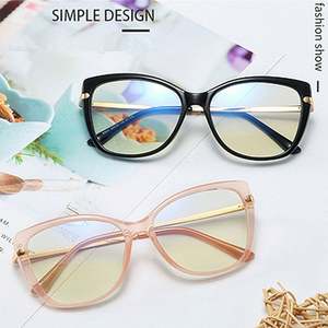 Gafas de Mujer con Logotipo Personalizado, Novedades de Moda, Monturas de Aleación con Bisagras de Resorte, Gafas de Computadora con Estampado de Leopardo para Mujer - Product Image 2